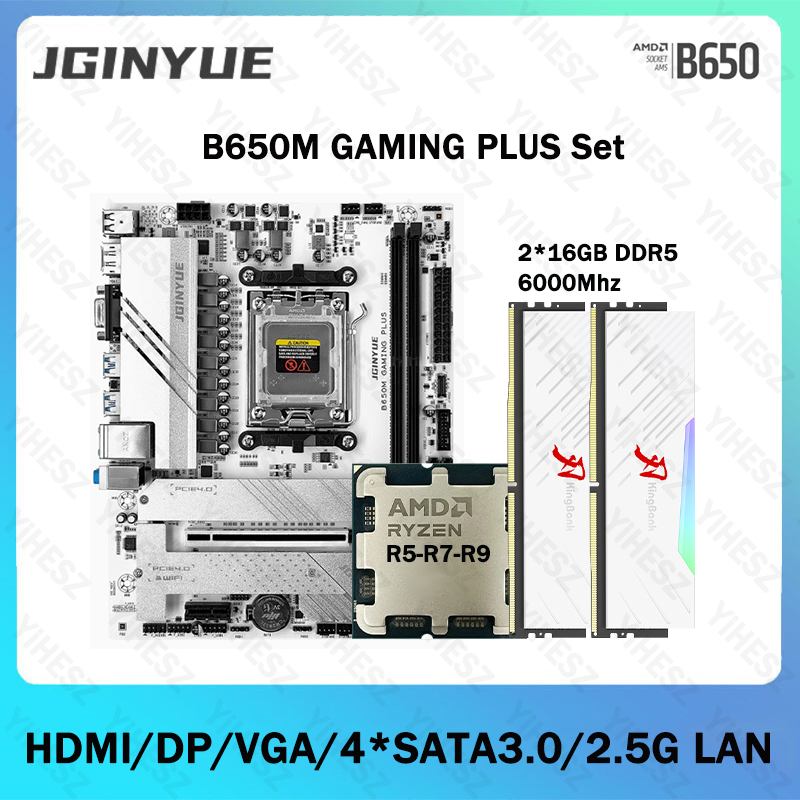 X870E Atx Motherboard - Kit Motherboard Komputer Gaming B650 DIY
